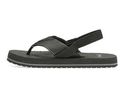 Root Beer Cozy - Kids Sandals | Sanuk